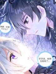 宝贝放松一点你太紧了